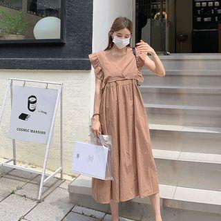 Set: Frill-trim Cropped Cardigan + Spaghetti-strap Dress