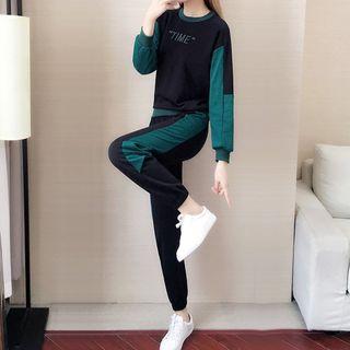 Set: Color Block Letter Sweatshirt + Sweatpants