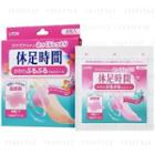Lion - Kyusoku Jikan Moisturizing Heel Sheet 8 Pcs