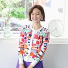 Multicolor Knit Cardigan Ivory - One Size