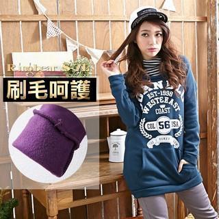 Fleece-lining Printed Long Top