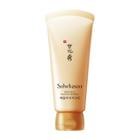 Sulwhasoo - Benecircle Massage Cream Ex 120ml 120ml