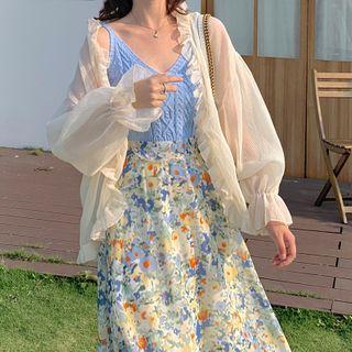 Frill Trim Open-front Light Jacket