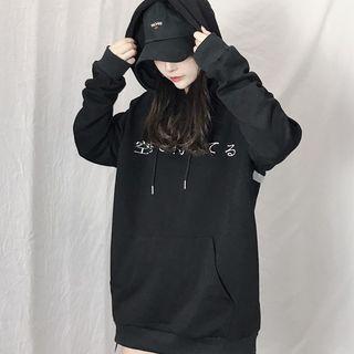 Oversized Print Hoodie