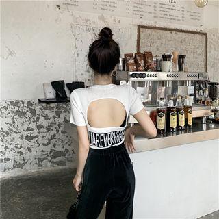 Short-sleeve Open Back Letter Cropped T-shirt