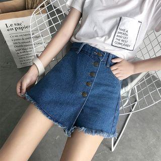Fringed A-line Denim Skort