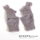 Rabbit Fingerless Gloves