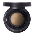 Son & Park - Gel Bonding Eyebrow (3 Colors) #01 Ash Khaki