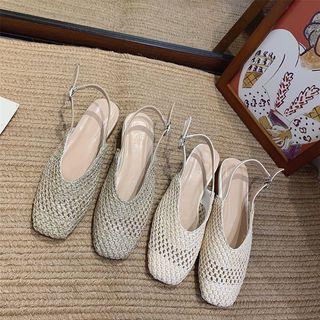 Woven Square Toe Slingback Low Heel Pumps