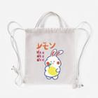 Rabbit Print Canvas Drawstring Shopper Bag