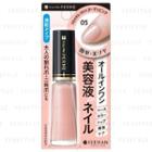 Isehan - Kiss Me Ferme Nail Care Color (#05 Nudi Pink) 7ml