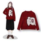 Pig Print Sweater Red - One Size