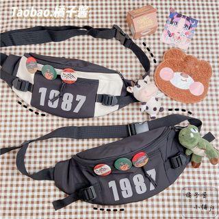 Numbering Nylon Sling Bag