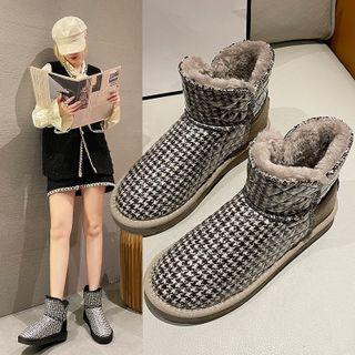 Houndstooth Fleece-lined Short Snow Boots