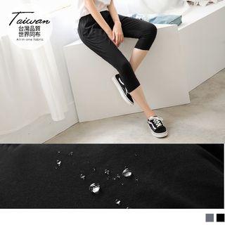 Cropped Slim-fit Sweatpants