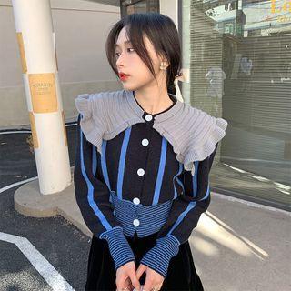 Collared Striped Cardigan Blue - One Size