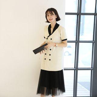 Double-breasted Contrast-trim Long Cardigan