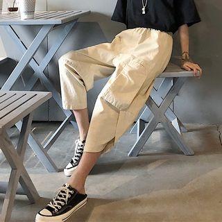 Carpi Harem Pants