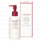 Shiseido - Defend Beauty Extra Rich Cleansing Milk 125ml