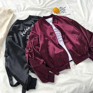 Lettering Embroidered Long-sleeve Jacket