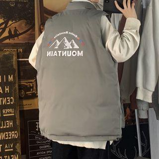 Mountain Print Padded Zip-up Vest
