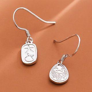 Asymmetrical Fortune Cat Drop Earring 1 Pair - Asymmetric - Silver - One Size