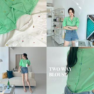 Reversible Embroidered Blouse