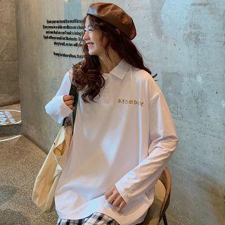 Long-sleeve Embroidered Japanese Character Polo Shirt