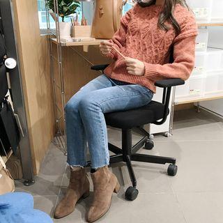 Fray-hem Slim-fit Distressed Jeans