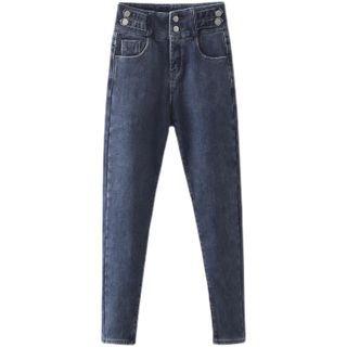Tapered High Waist Jeans