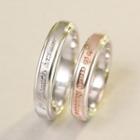 925 Silver Sterling Couple Matching Letter Ring