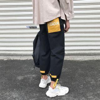 Bungee-cord Appliqu  Harem Pants