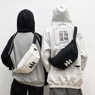 Logo Lightweight Sling Bag