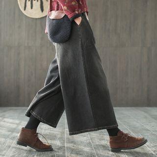 Drawstring Washed Wide-leg Jeans