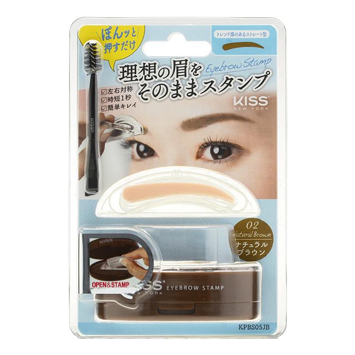 Kiss - New York Eyebrow Stamp (#02 Natural Brown/straight) 1 Set