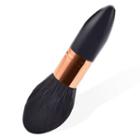 Makeup Brush T-01-462 - Black & Gold - One Size