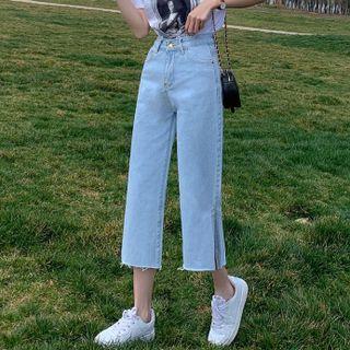 Frayed Wide Leg Capri Jeans
