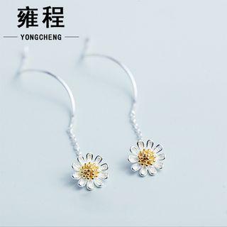 Floral Earring 1 Pair - Yellow & White - One Size