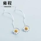 Floral Earring 1 Pair - Yellow & White - One Size