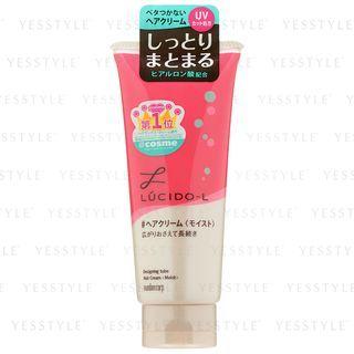 Lucido-l Designing Tube Hair Cream (moist) 150g