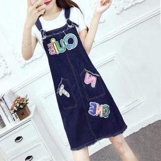 Set: Plain Short Sleeve T-shirt + Sequined Pinafore Dress