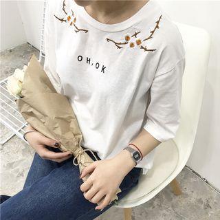 Loose-fit Embroidered Lettering T-shirt