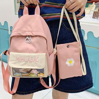 Set: Two-tone Backpack + Flower Embroidered Crossbody Pouch