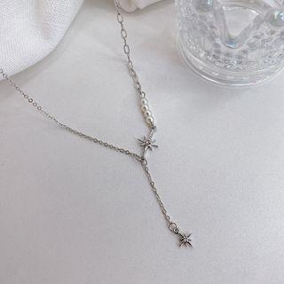 Star Pendant Faux Pearl Alloy Necklace White - One Size