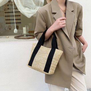 Woven Lunch Bag