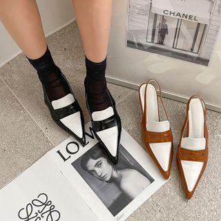 Two-tone Slingbacks Pumps