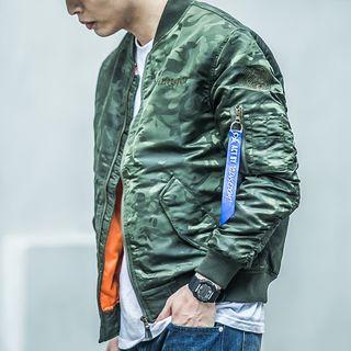 Camo Print Zip-up Baseball Jacket