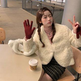 Toggle Button Lambwool Cardigan White - One Size