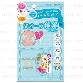 Isehan - Kiss Me Beauty Charge Cc Powder Spf 25 Pa++ (#01 Nude Beige) 8g