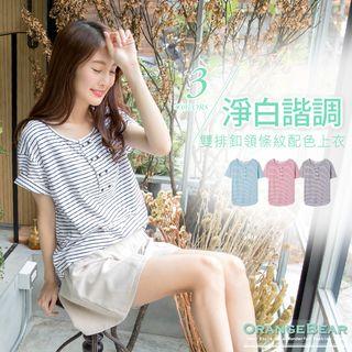 Short-sleeve Double-breasted Striped Top